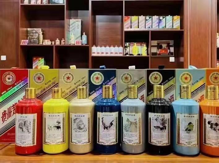 腾冲名酒鉴定部分方法