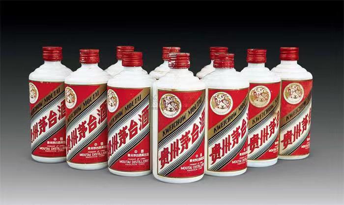 腾冲茅台酒回收